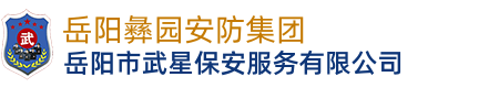 www.trcksos.com  